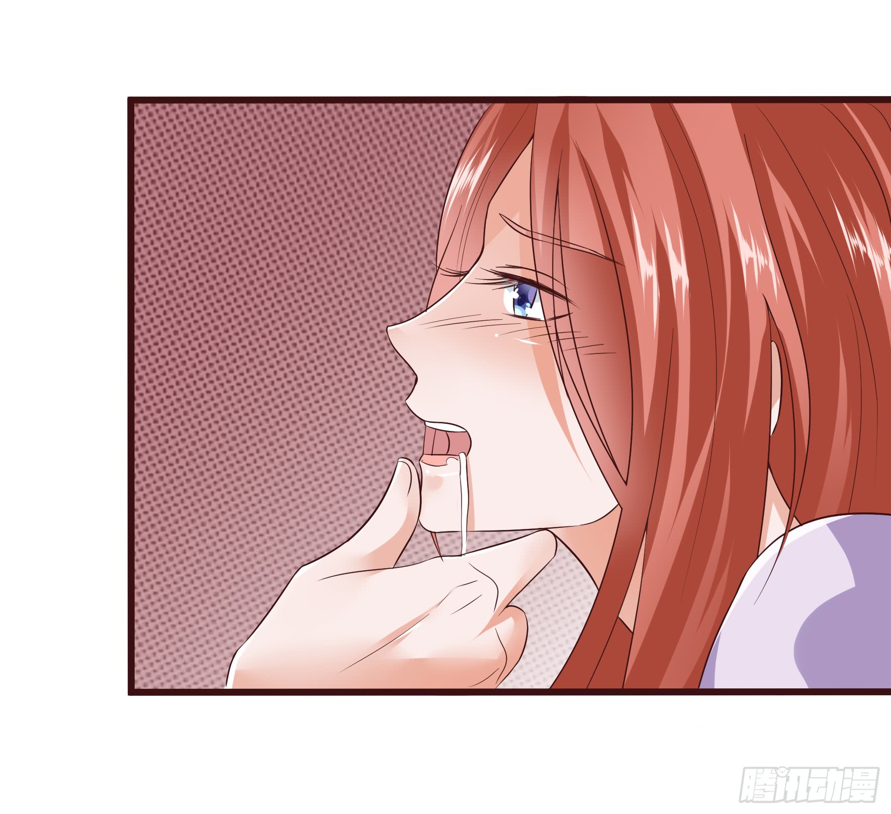 Fairy Demon Dad Chapter 07 Gambar 16